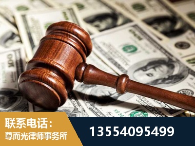 长沙-离婚纠纷律师