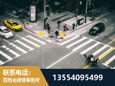 长沙-刑事辩护律师