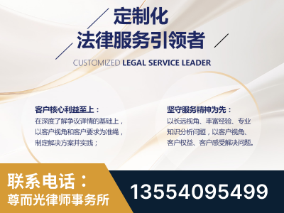 长沙-企业展示图