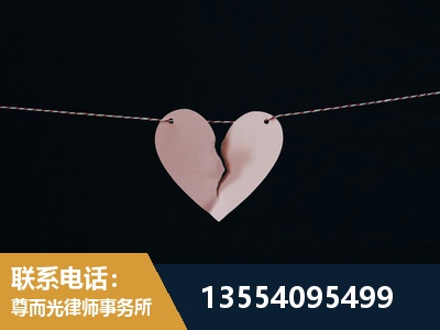 长沙-婚内出轨离婚律师