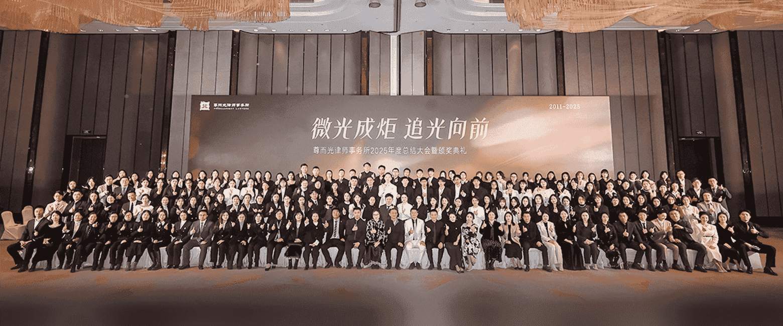 长沙-首屏背景图