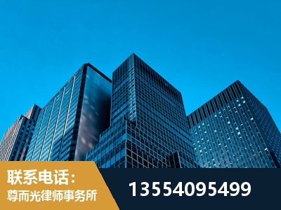 长沙-刑事律师