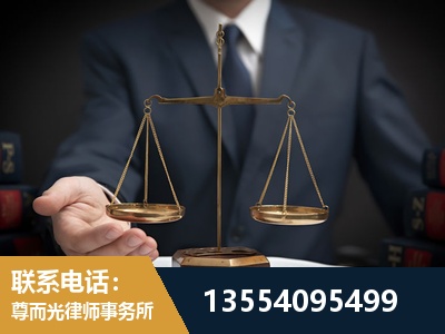 长沙-故意伤害罪辩护律师