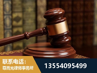 长沙-诉讼离婚专业律师