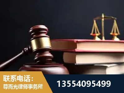 长沙-独创办案方法论 + 三级质控
