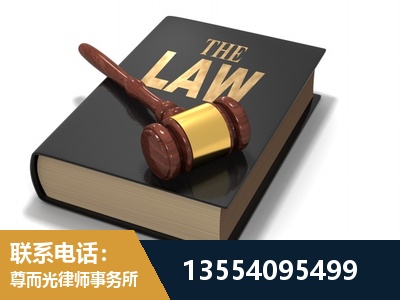 长沙-"法律 + 新媒体" 融合创新
